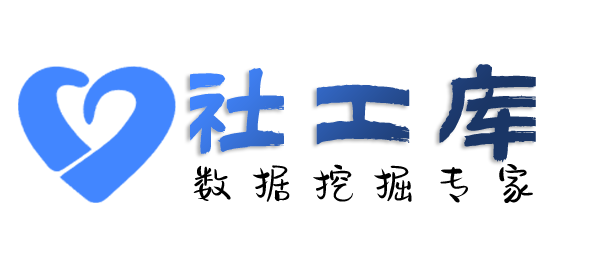 专业查男友